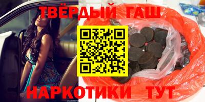 индика Аргун