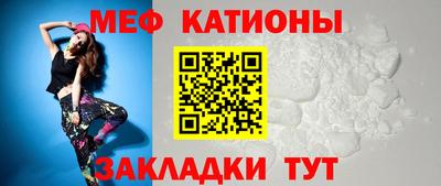 ALPHA-PVP Апшеронск