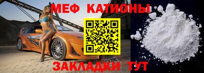 ALPHA-PVP Апшеронск