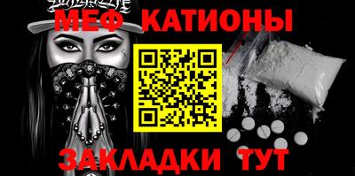 индика Аргун
