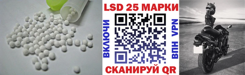 blacksprut tor  цены наркотик  Балахна  ЛСД экстази ecstasy 